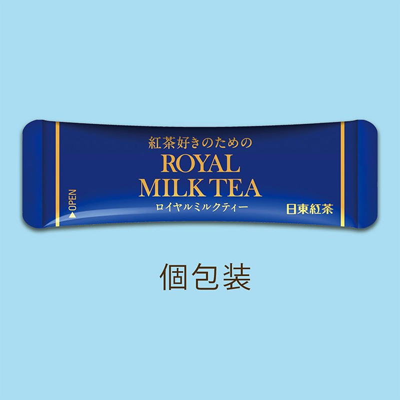 Bột trà sữa Hoàng gia Nittoh 112g (14gx8 gói), sử dụng 100% sữa nguyên kem Hokkaido thương hiệu MITSUI NORIN
