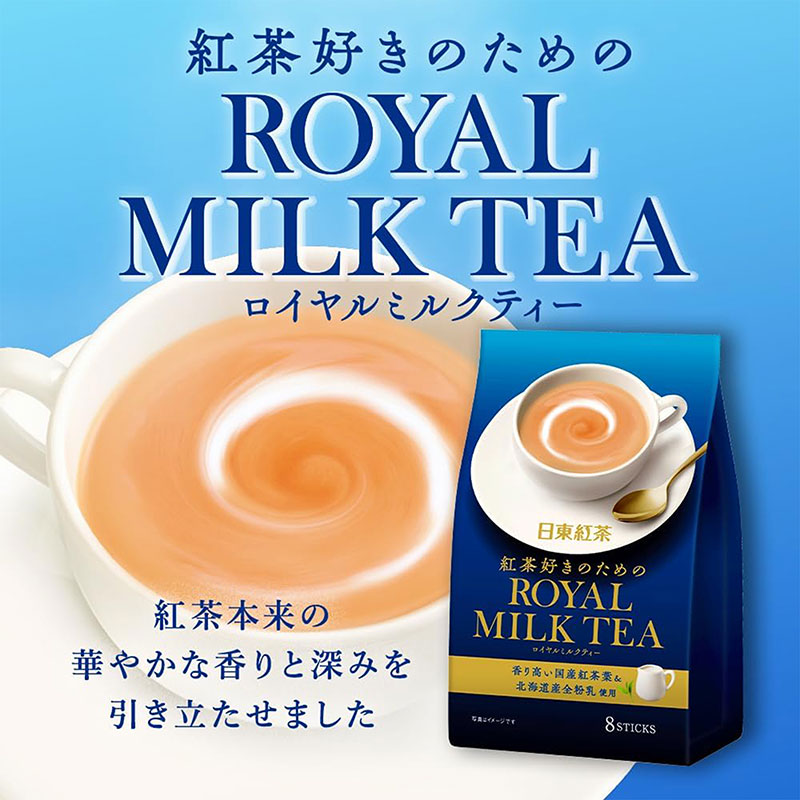 Bột trà sữa Hoàng gia Nittoh 112g (14gx8 gói), sử dụng 100% sữa nguyên kem Hokkaido thương hiệu MITSUI NORIN