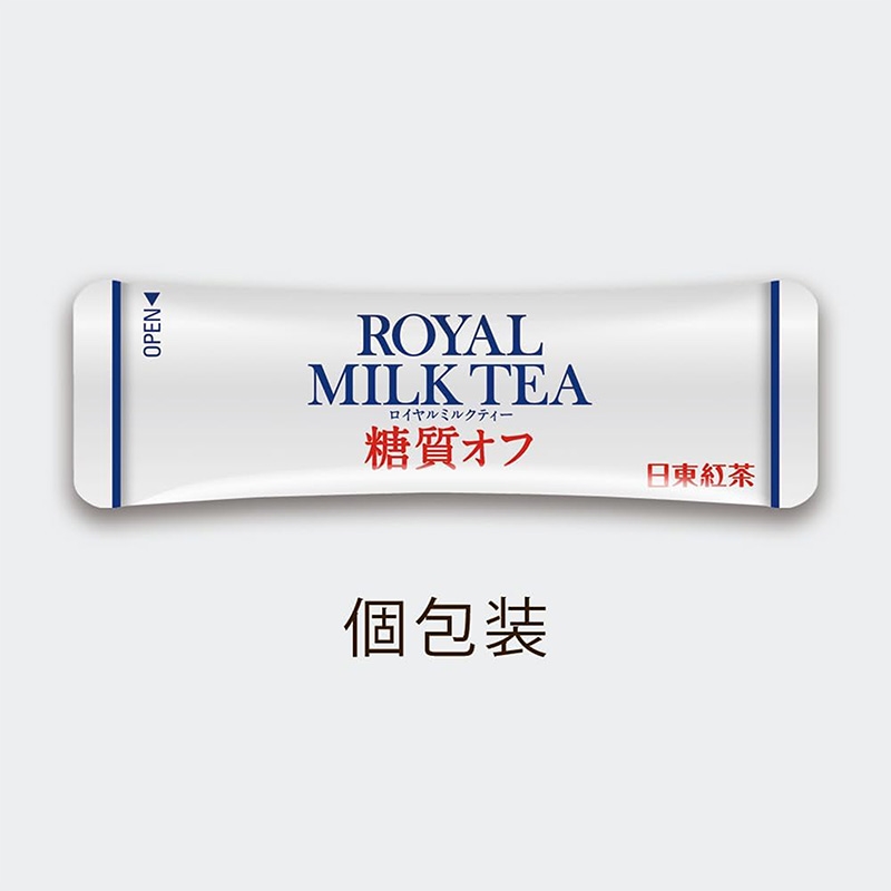 Bột trà sữa Hoàng gia Nittoh ít đường 75.2g (9.4gx8 gói) , sử dụng 100% sữa nguyên kem Hokkaido thương hiệu MITSUI NORIN