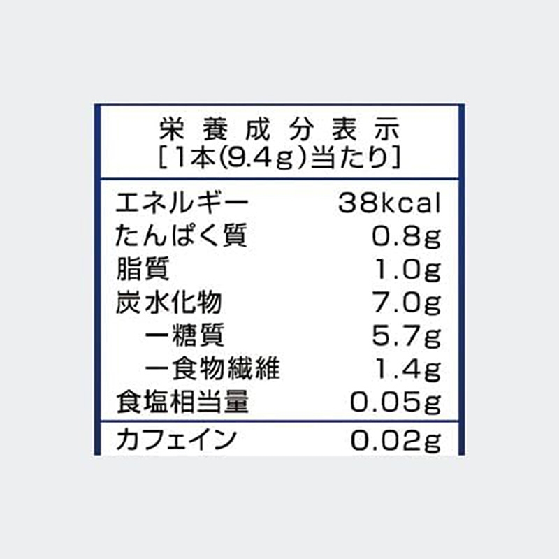 Bột trà sữa Hoàng gia Nittoh ít đường 75.2g (9.4gx8 gói) , sử dụng 100% sữa nguyên kem Hokkaido thương hiệu MITSUI NORIN