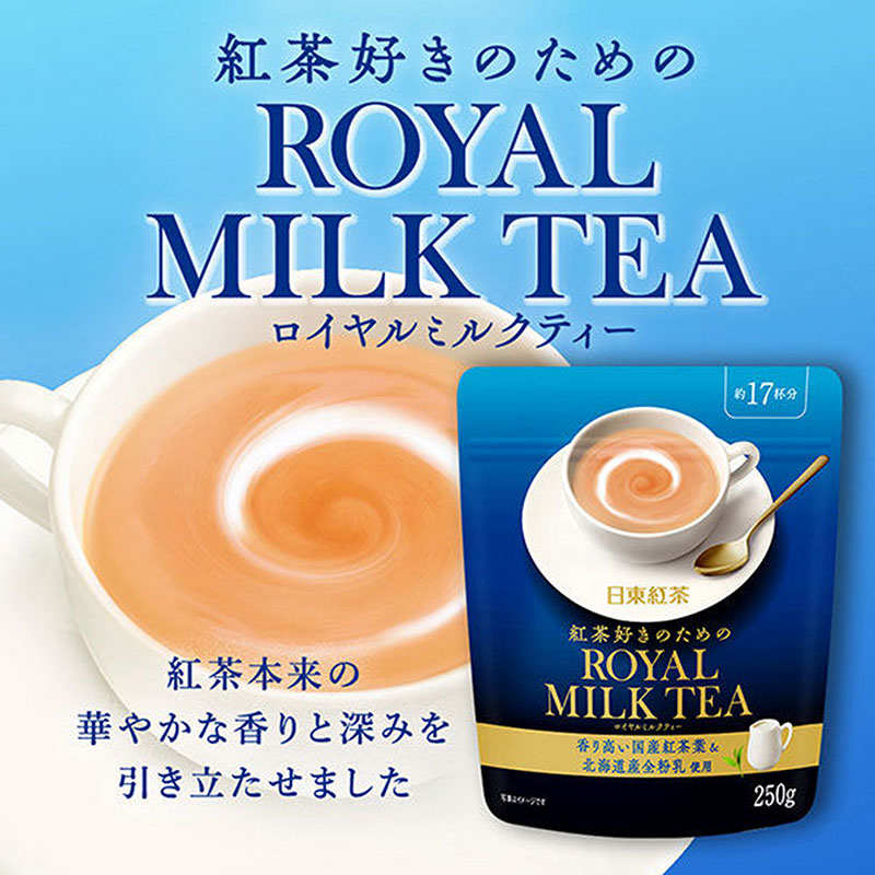 Bột trà sữa Hoàng gia Nittoh 250g, sử dụng 100% sữa nguyên kem Hokkaido thương hiệu MITSUI NORIN
