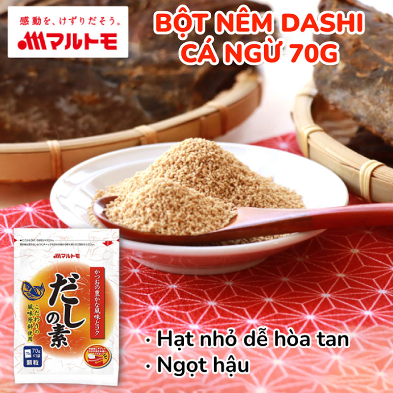 Bột nêm Dashi Nhật Bản cá ngừ Marutomo 70g thương hiệu MARUTOMO