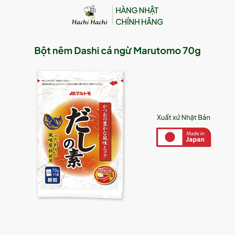 Bột nêm Dashi cá ngừ Marutomo 70g thương hiệu MARUTOMO