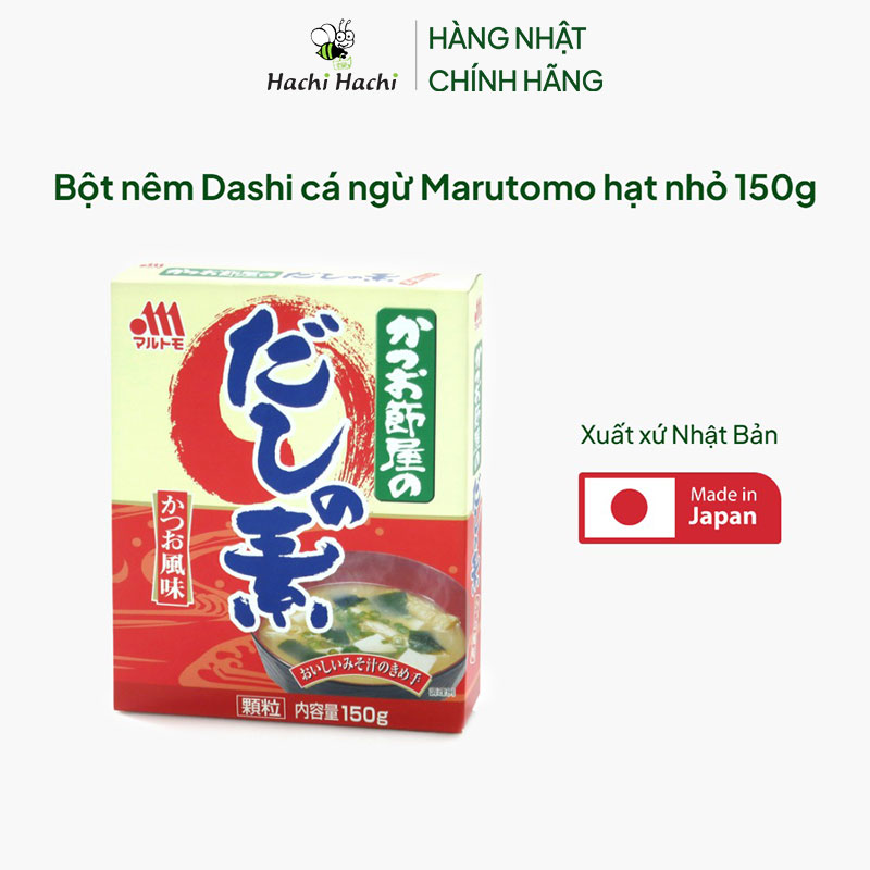 Bột nêm Dashi cá ngừ Marutomo hạt nhỏ 150g thương hiệu MARUTOMO