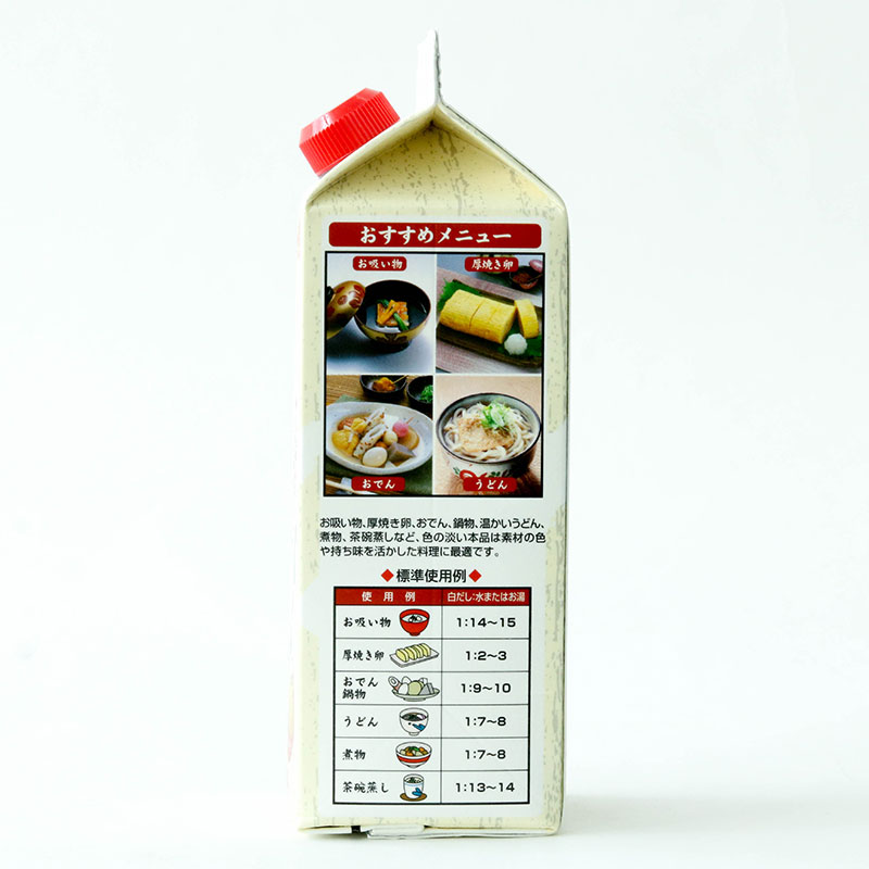 Nước dùng Dashi cá ngừ và nấm hương Marutomo 500ml thương hiệu MARUTOMO