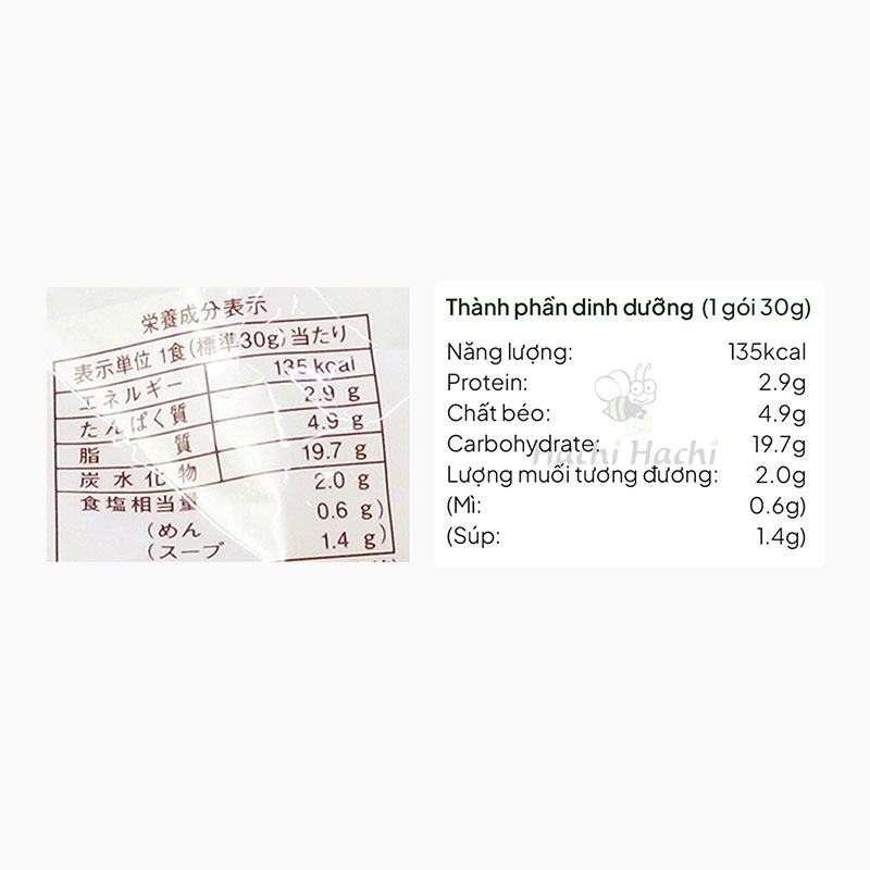 Mì Ramen ăn liền Mama 360g (12 góix30g) thương hiệu MAMA