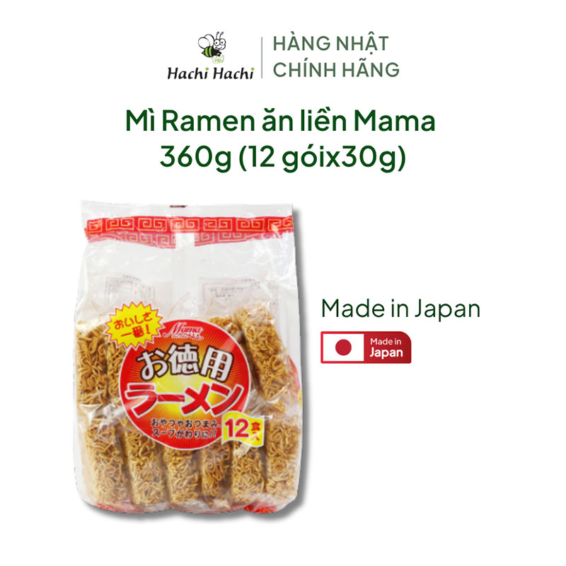 Mì Ramen ăn liền Mama 360g (12 góix30g) thương hiệu MAMA
