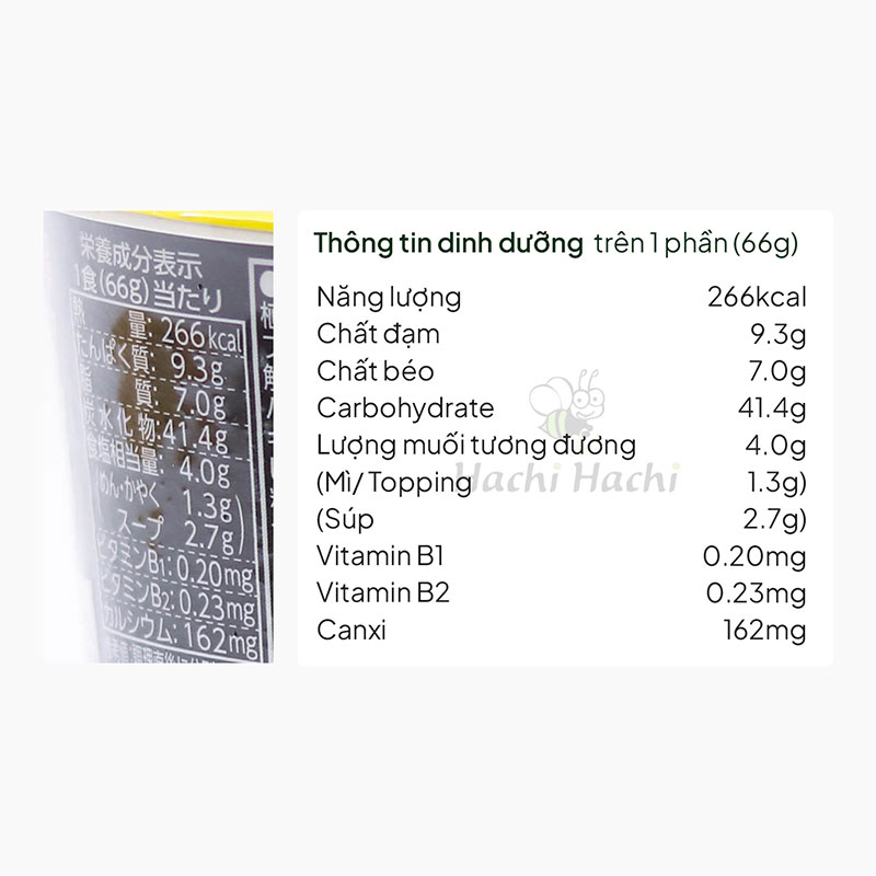 Mì ramen không chiên Myojo vị xương hầm 66g thương hiệu MYOJO FOODS
