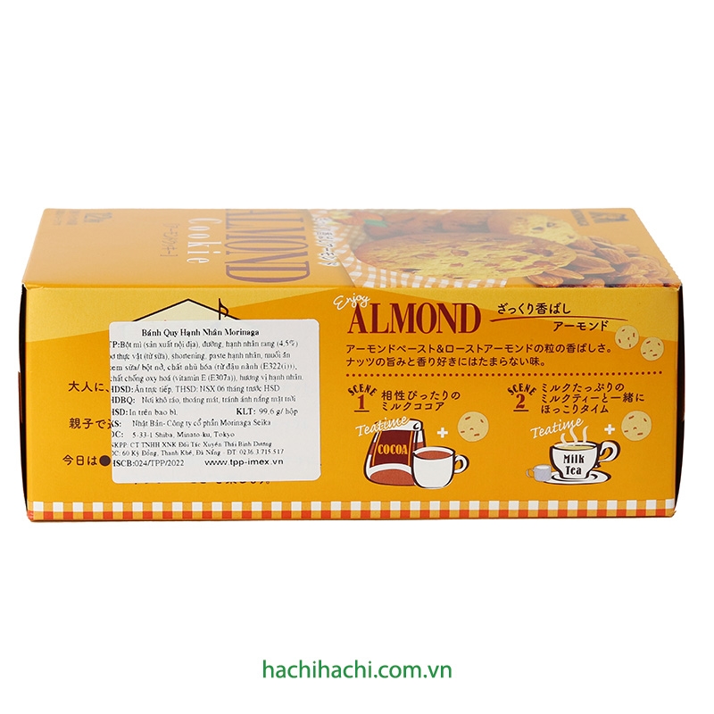 Bánh quy hạnh nhân Morinaga 99.6g (2 cái x 6 gói) thương hiệu 