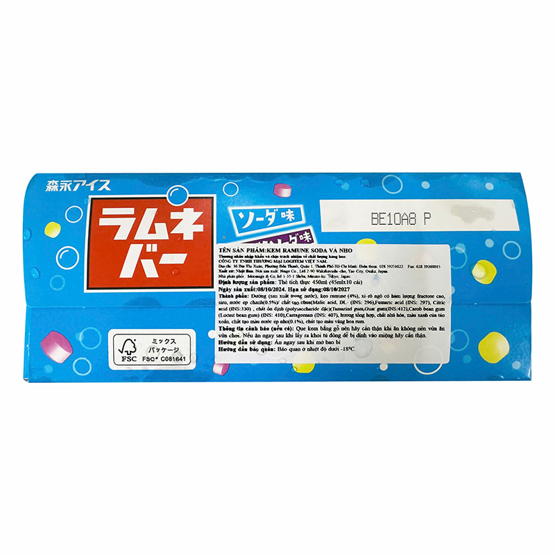 Kem ramune soda và nho Nhật Bản Morinaga 10 cái (450ml) thương hiệu MORINAGA