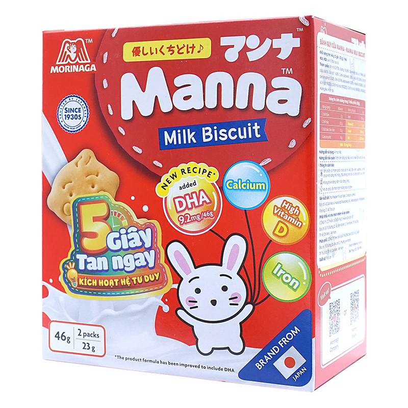 Bánh quy sữa Manna-Manna Milk Biscuit 46g (23g x 2 gói), bổ sung DHA, Canxi, Vit.D, sắt thương hiệu MORINAGA