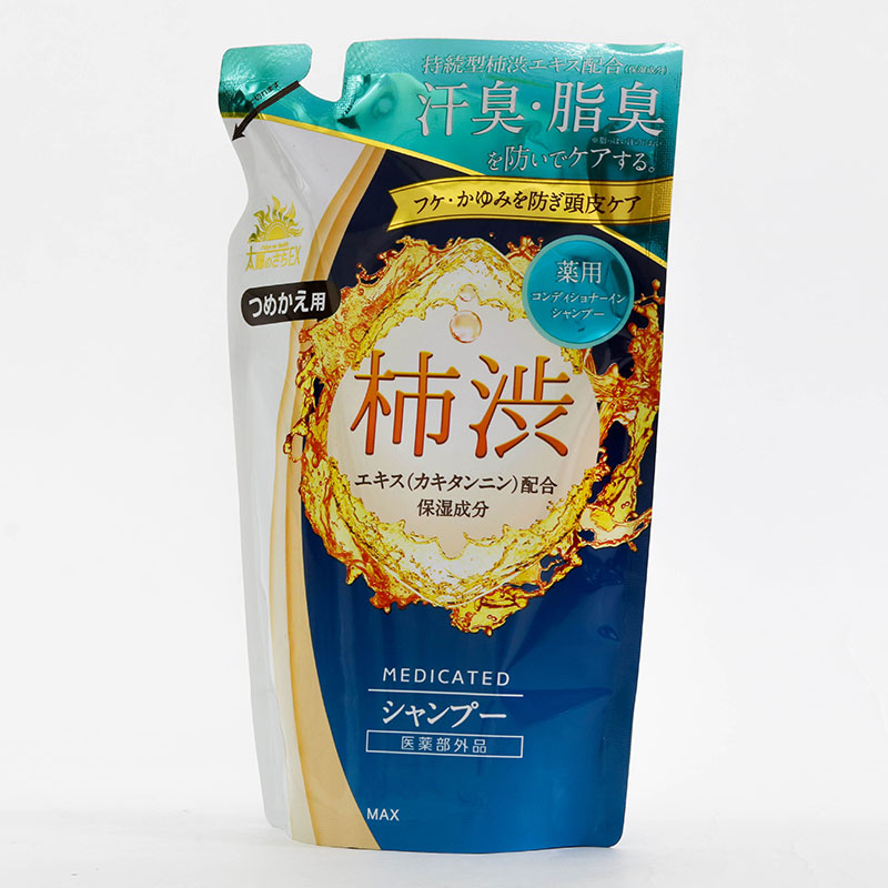 Dầu gội xả giảm gàu ngứa, mùi hôi Taiyo no Sachi (Túi refill) thương hiệu 