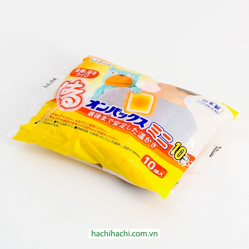 Miếng giữ nhiệt làm ấm cơ thể 7x9.5cm 10 miếng (có keo dán) thương hiệu 