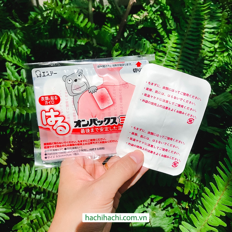 Miếng giữ nhiệt làm ấm cơ thể 7x9.5cm 10 miếng (có keo dán) thương hiệu 