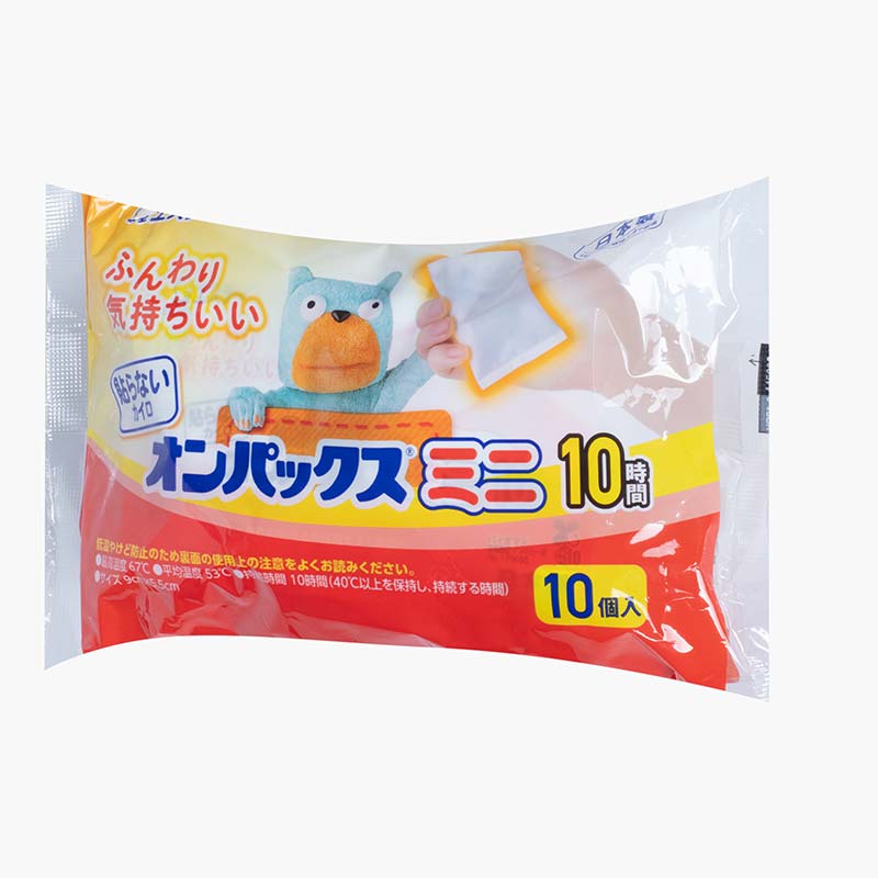 Miếng giữ nhiệt làm ấm cơ thể 9x5.5cm (10 miếng)