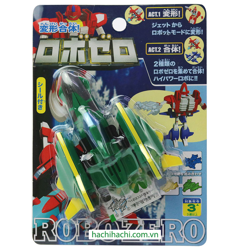 Đồ chơi Robot biến hình (Nhiều mẫu)-Giao mẫu ngẫu nhiên thương hiệu MARUKA