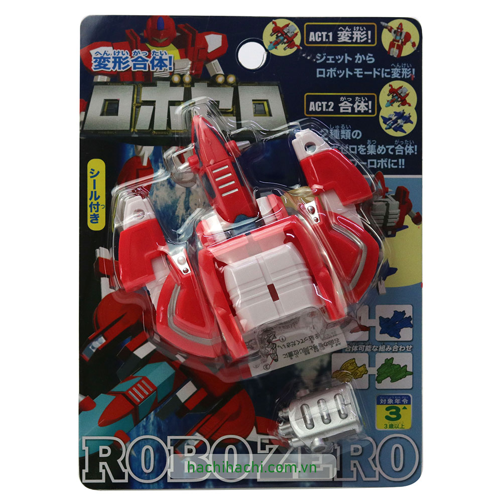Đồ chơi Robot biến hình (Nhiều mẫu)-Giao mẫu ngẫu nhiên thương hiệu MARUKA