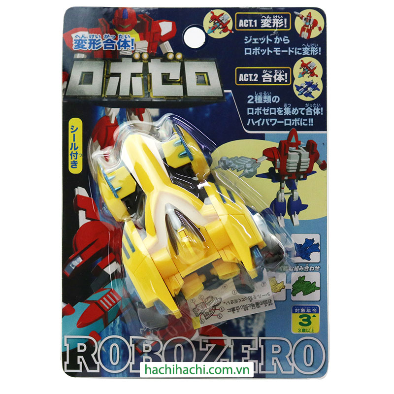 Đồ chơi Robot biến hình (Nhiều mẫu)-Giao mẫu ngẫu nhiên thương hiệu MARUKA