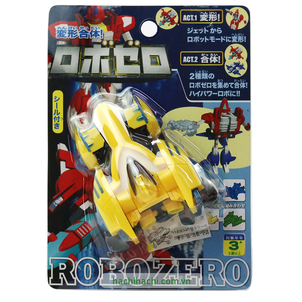Đồ chơi Robot biến hình (Nhiều mẫu)-Giao mẫu ngẫu nhiên thương hiệu MARUKA