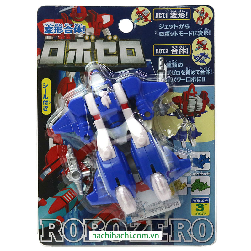 Đồ chơi Robot biến hình (Nhiều mẫu)-Giao mẫu ngẫu nhiên thương hiệu MARUKA