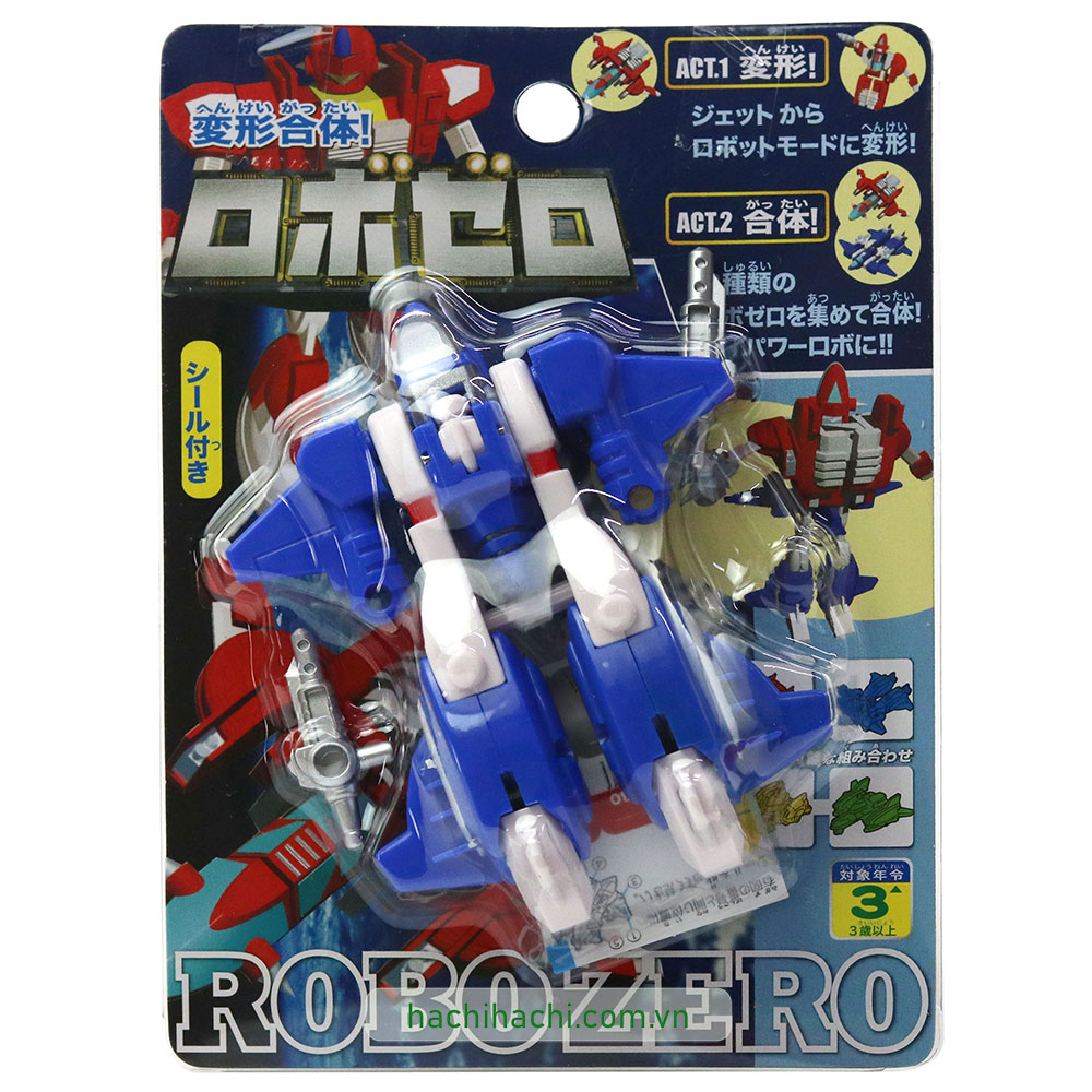Đồ chơi Robot biến hình (Nhiều mẫu)-Giao mẫu ngẫu nhiên thương hiệu MARUKA