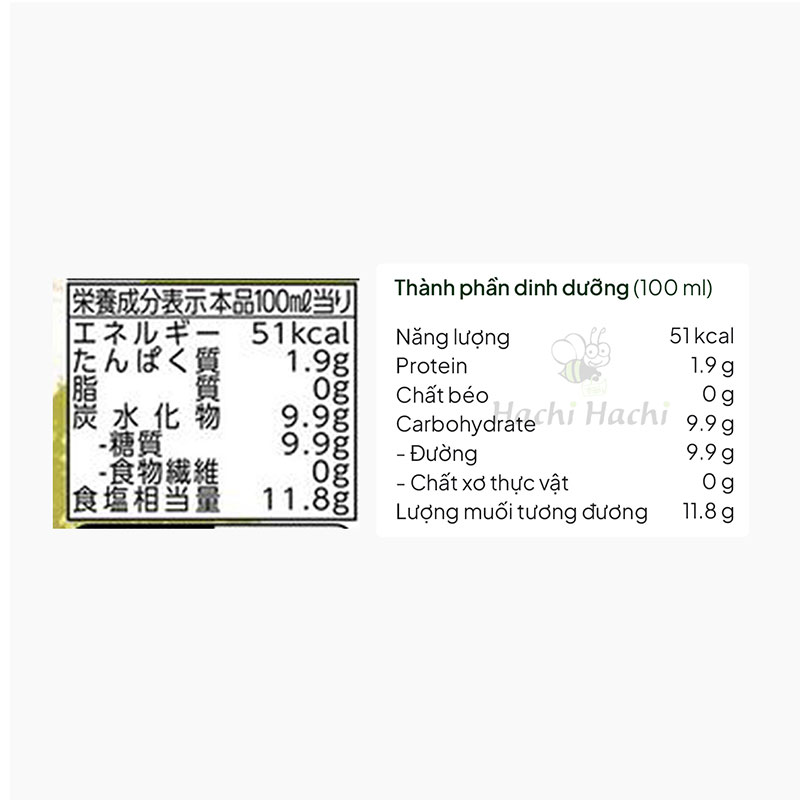 Nước dùng Dashi tảo bẹ Kombu Yamasa 500ml thương hiệu YAMASA