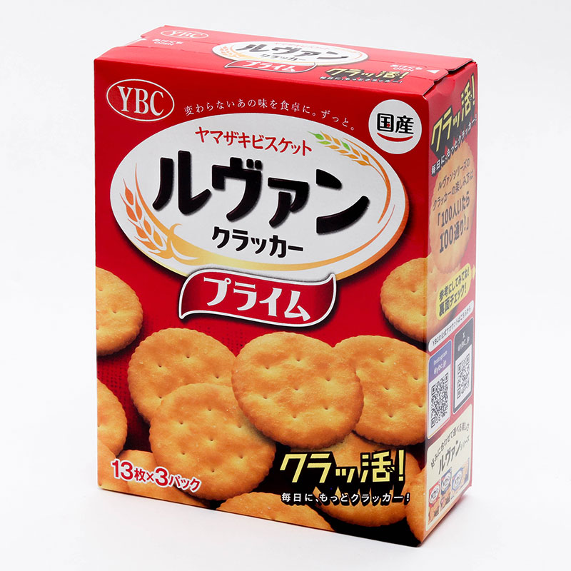 Bánh quy giòn YBC Levain 134.4g (13 cái x 3 gói) thương hiệu YAMAZAKI BISCUITS