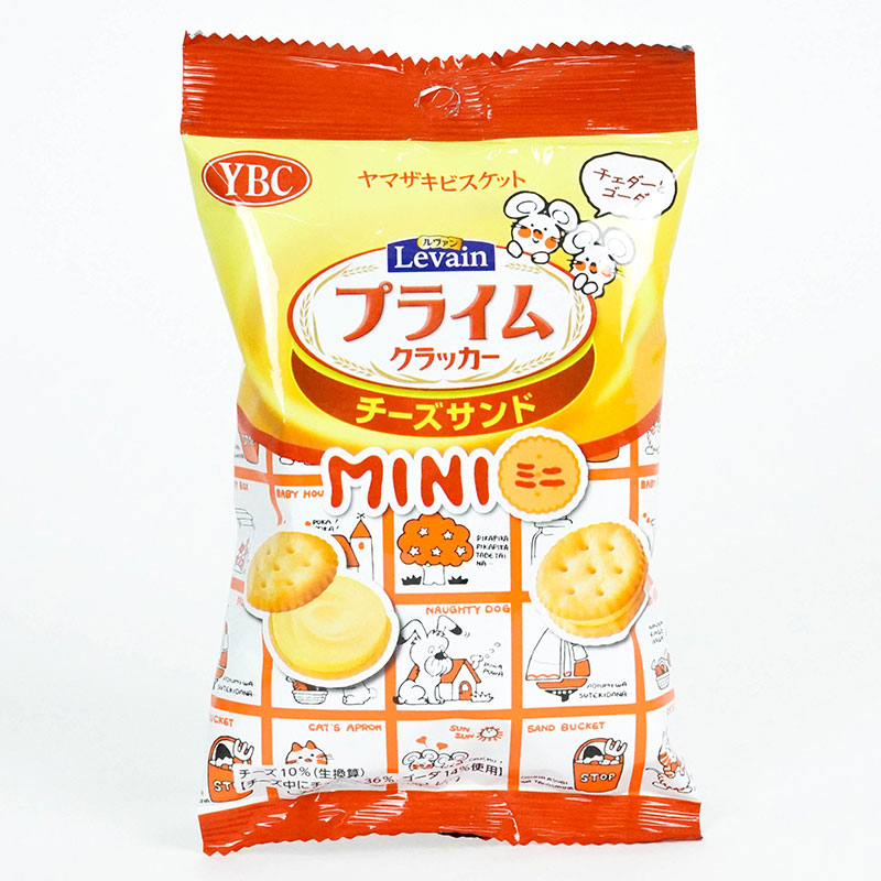 Bánh quy YBC Levain nhân kem phô mai 40g (Nhiều mẫu)-Giao mẫu ngẫu nhiên thương hiệu YAMAZAKI BISCUITS