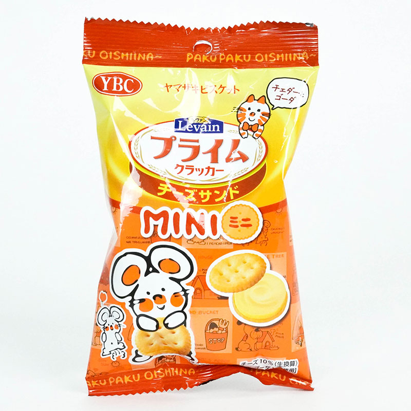 Bánh quy YBC Levain nhân kem phô mai 40g (Nhiều mẫu)-Giao mẫu ngẫu nhiên thương hiệu YAMAZAKI BISCUITS