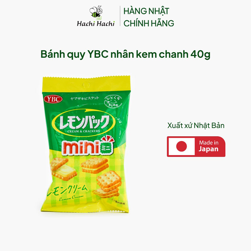 Bánh quy YBC nhân kem chanh 40g thương hiệu YAMAZAKI BISCUITS