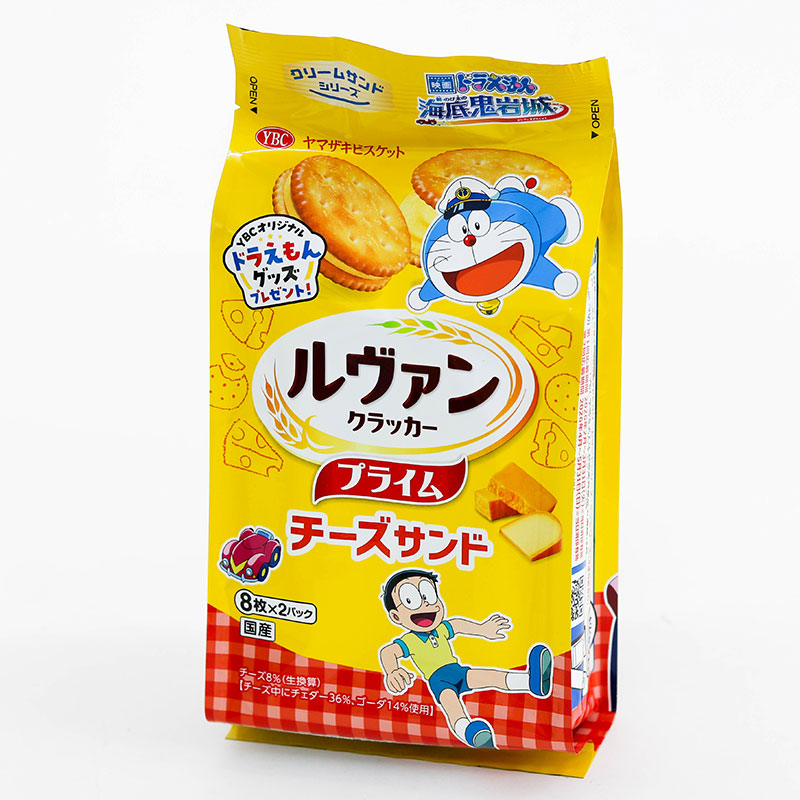 Bánh quy YBC Levain nhân kem phô mai 129.6g (8 cáix2 gói) thương hiệu YAMAZAKI BISCUITS
