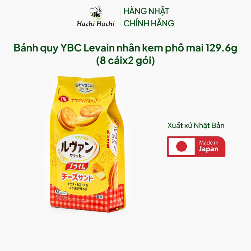 Bánh quy YBC Levain nhân kem phô mai 129.6g (8 cáix2 gói) thương hiệu YAMAZAKI BISCUITS