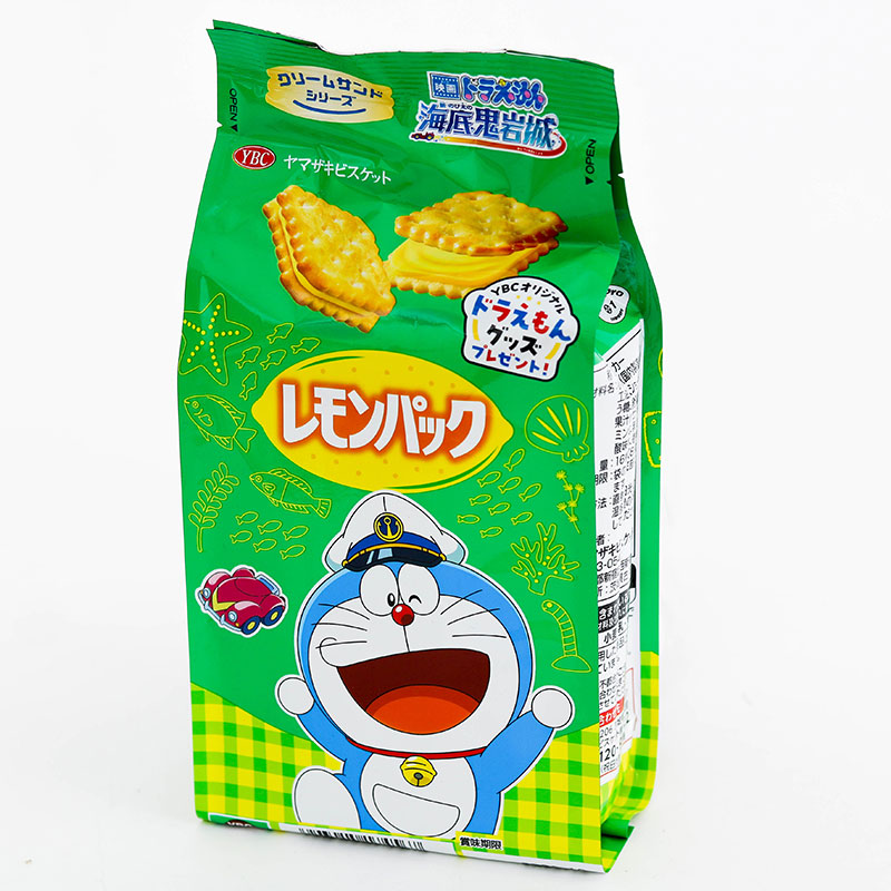 Bánh quy YBC nhân kem chanh 148.8g(8 cáix2 gói) thương hiệu YAMAZAKI BISCUITS