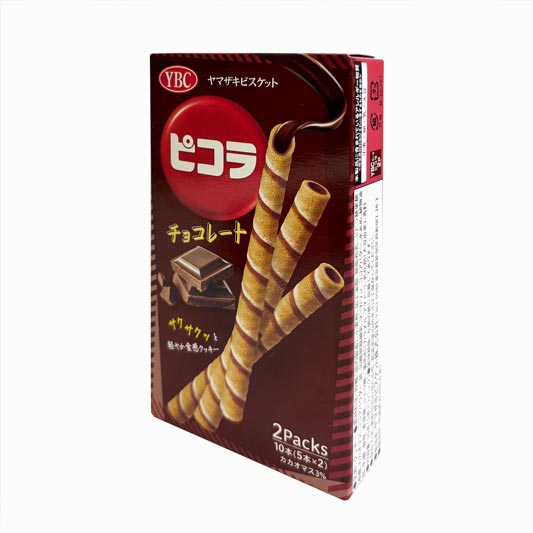 Bánh quế YBC Picola vị socola 49g (5 cái x 2 gói) thương hiệu YAMAZAKI BISCUITS