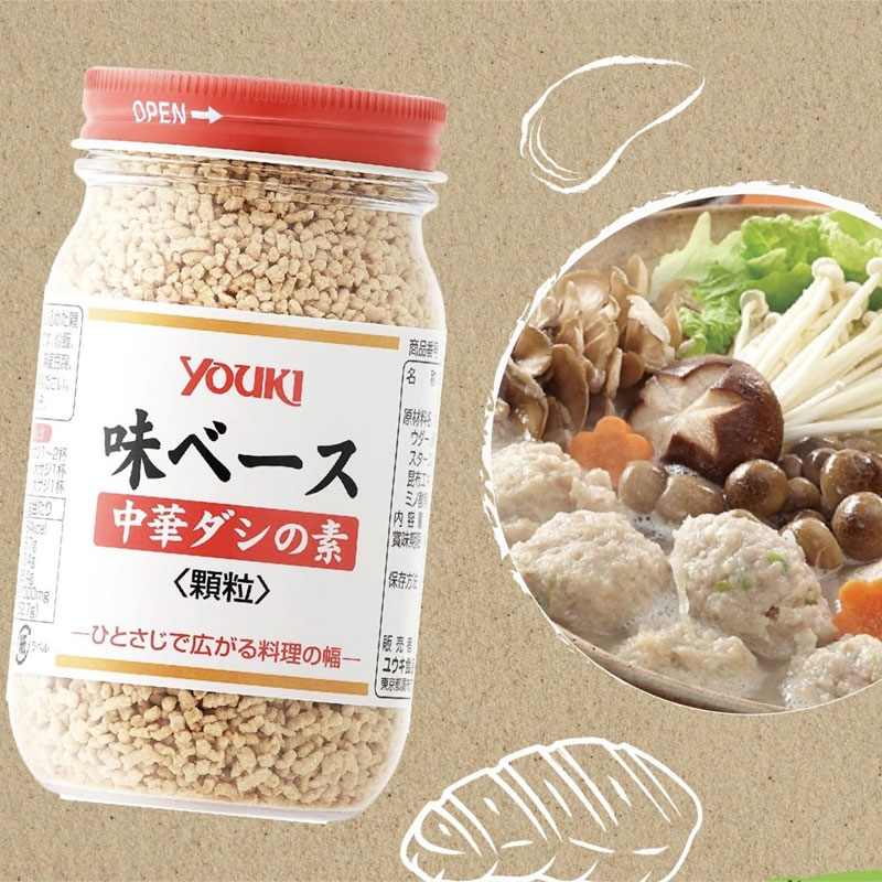 Hạt nêm Dashi thịt bò và hàu Youki 130g  thương hiệu YOUKI FOOD