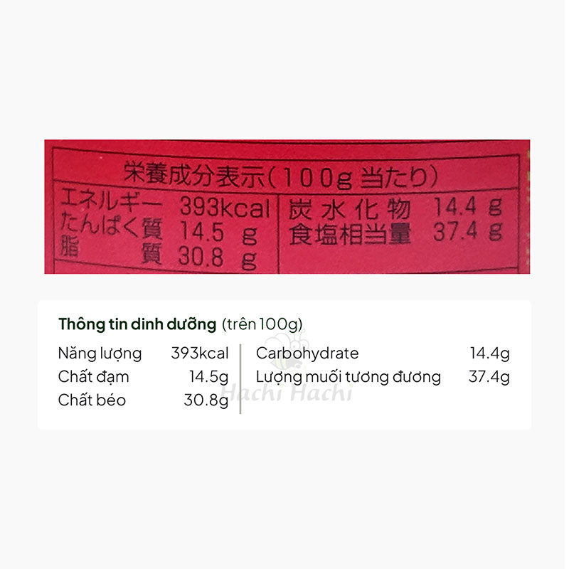 Gia vị nêm xương hầm cô đặc Youki 150g  thương hiệu YOUKI FOOD