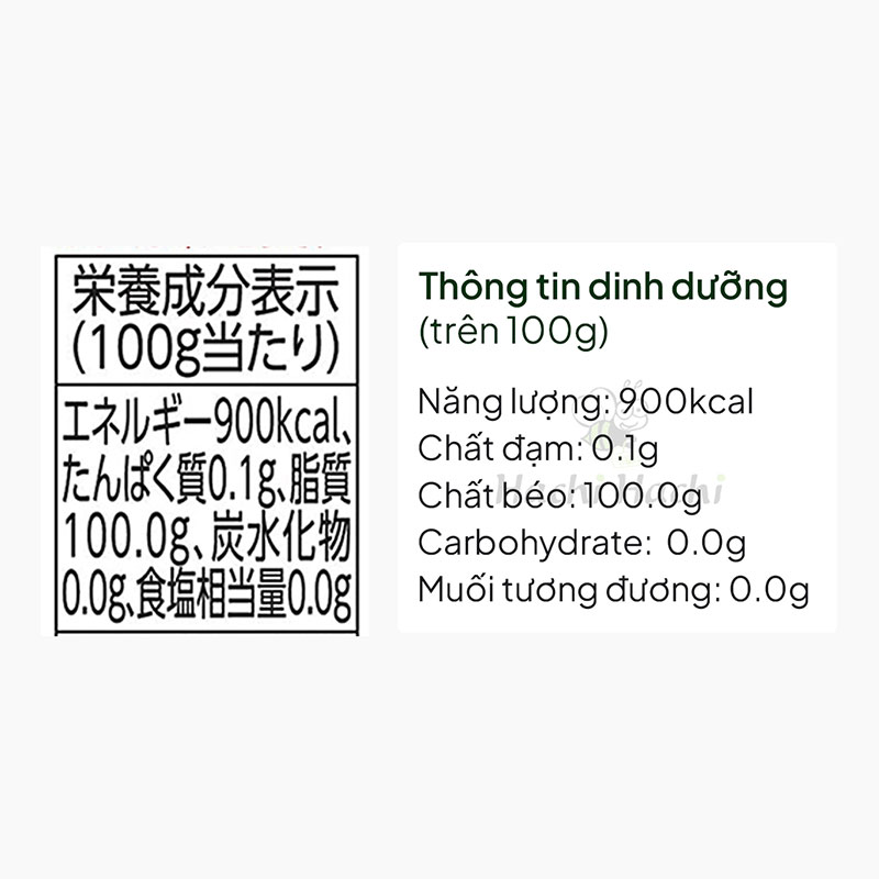 Dầu tỏi Youki 55g thương hiệu YOUKI FOOD