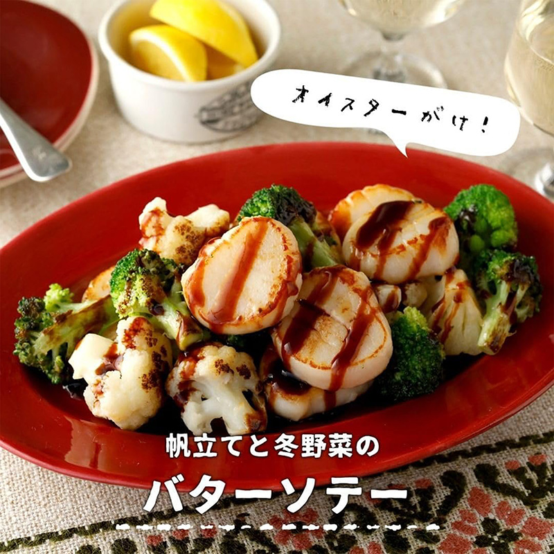 Sốt dầu hào Youki không chất phụ gia 220g thương hiệu YOUKI FOOD