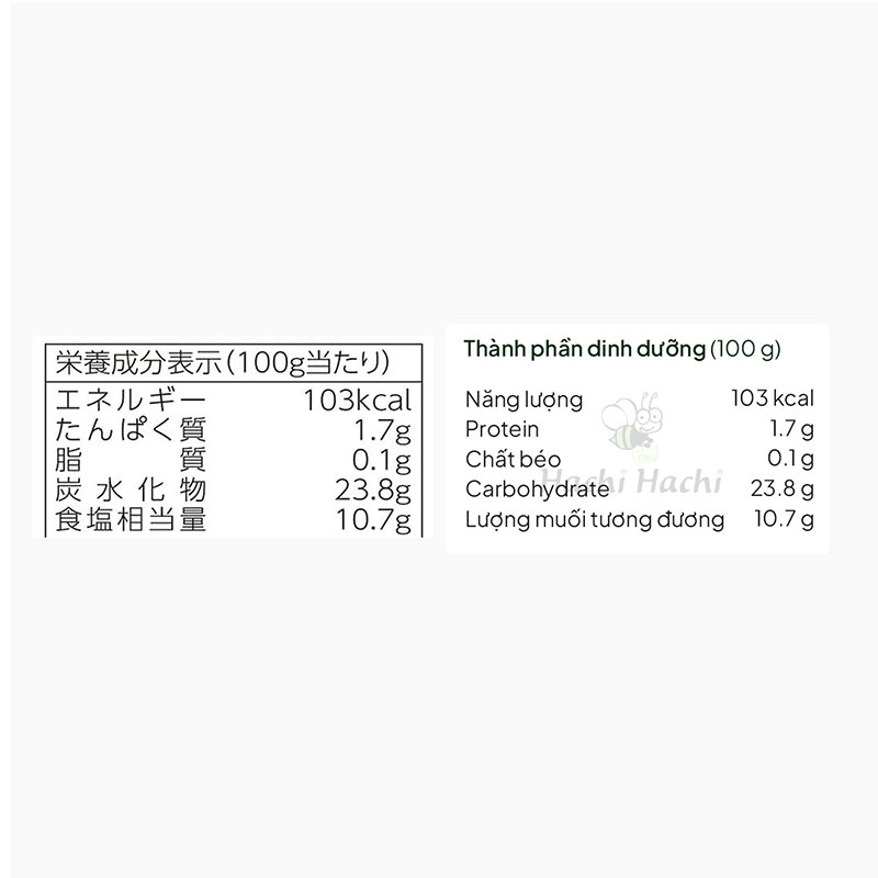 Sốt dầu hào Youki không chất phụ gia 220g thương hiệu YOUKI FOOD