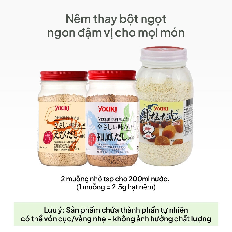 Hạt nêm Dashi cá ngừ tảo bẹ Youki không chất phụ gia 105g thương hiệu YOUKI FOOD
