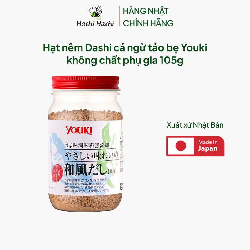Hạt nêm Dashi cá ngừ tảo bẹ Youki không chất phụ gia 105g thương hiệu YOUKI FOOD