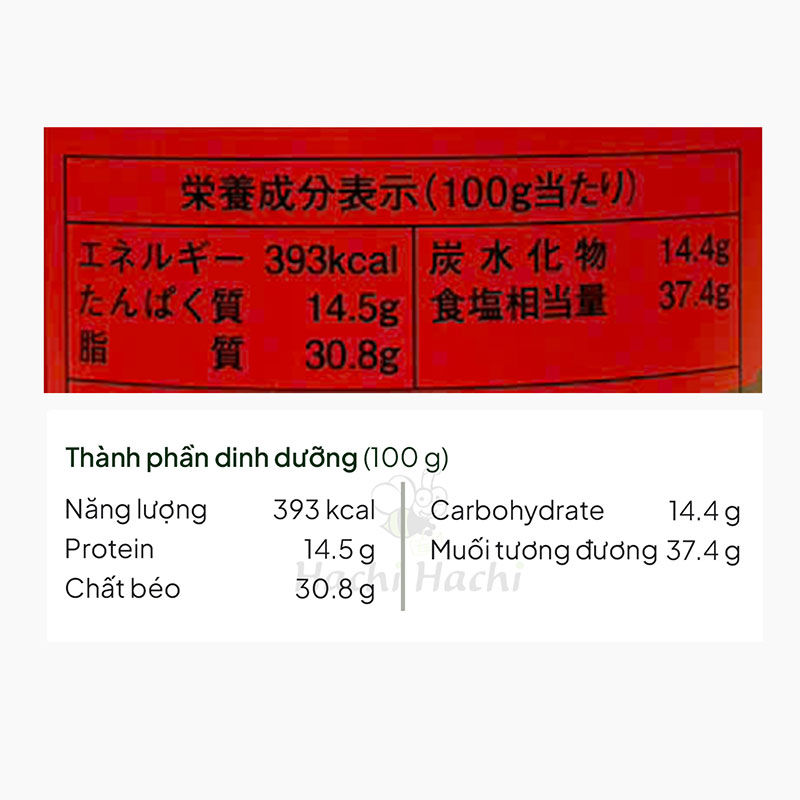 Gia vị nêm xương hầm cô đặc Youki 1kg  thương hiệu YOUKI FOOD