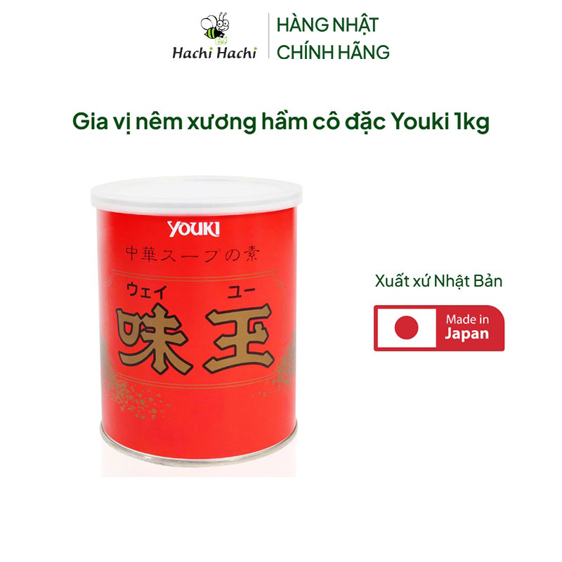 Gia vị nêm xương hầm cô đặc Youki 1kg  thương hiệu YOUKI FOOD