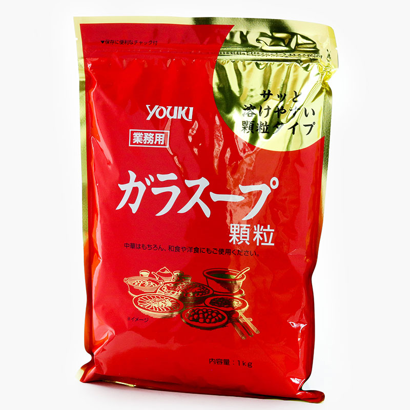 Hạt nêm chiết xuất thịt và rau Youki 1kg thương hiệu YOUKI FOOD