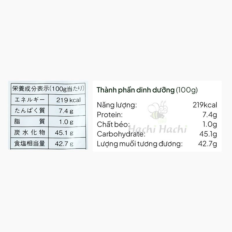 Hạt nêm chiết xuất thịt và rau Youki 1kg thương hiệu YOUKI FOOD