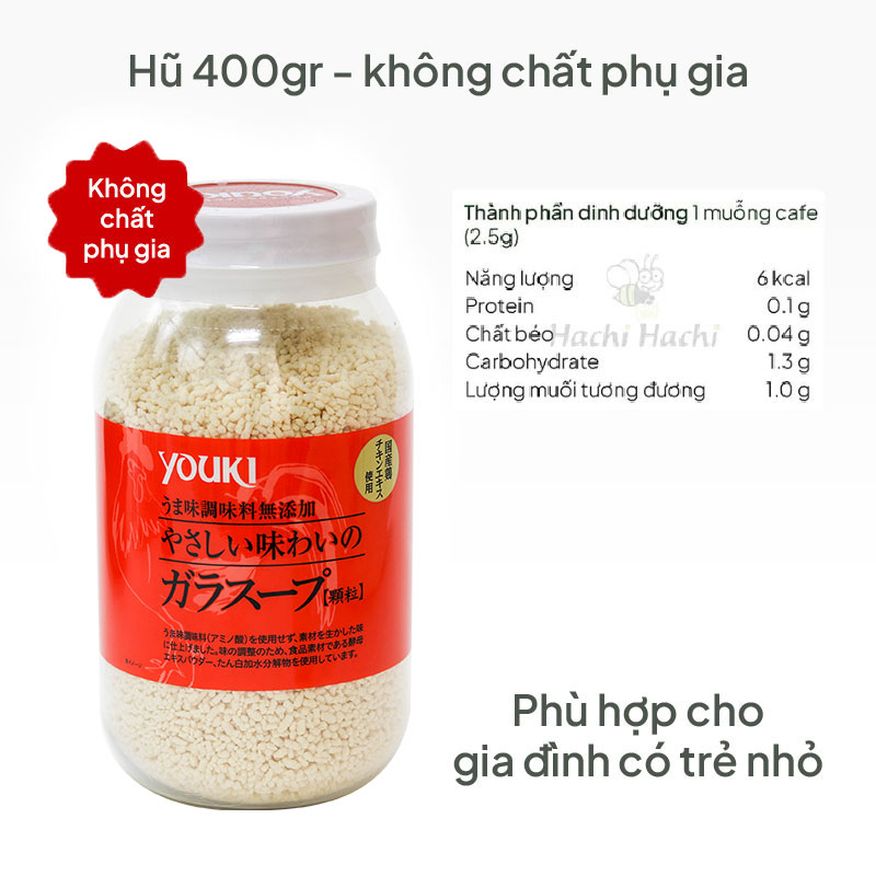 Hạt nêm chiết xuất thịt và rau Youki không chất phụ gia 400g thương hiệu YOUKI FOOD