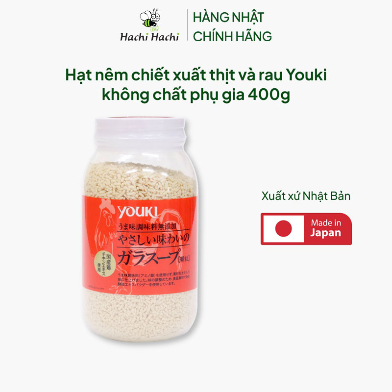 Hạt nêm chiết xuất thịt và rau Youki không chất phụ gia 400g thương hiệu YOUKI FOOD