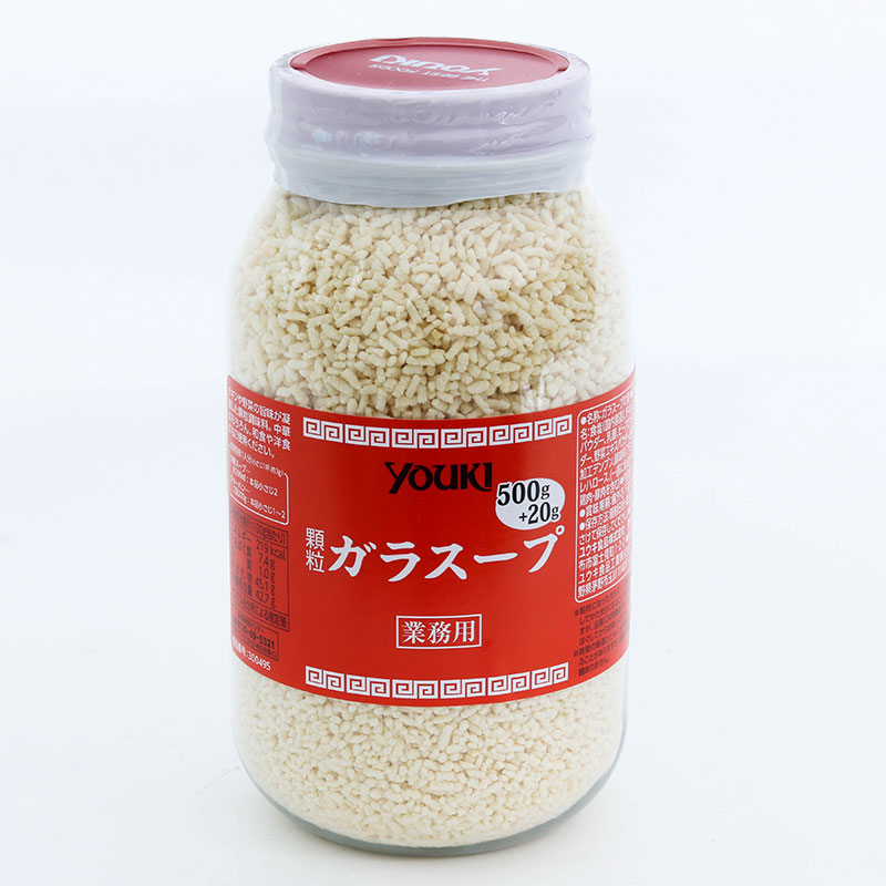 Hạt nêm chiết xuất thịt và rau Youki 520g thương hiệu YOUKI FOOD