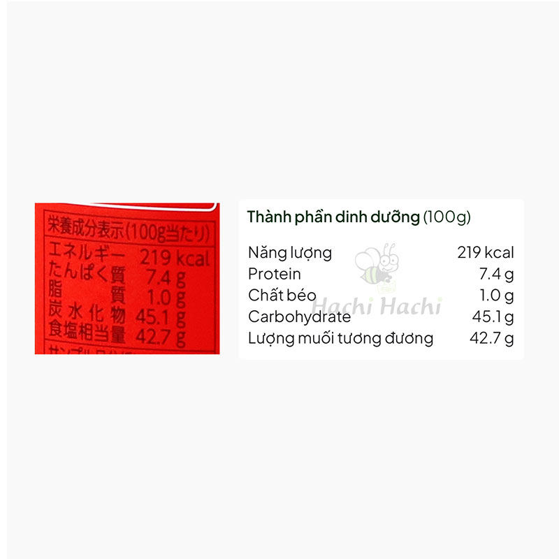 Hạt nêm chiết xuất thịt và rau Youki 520g thương hiệu YOUKI FOOD