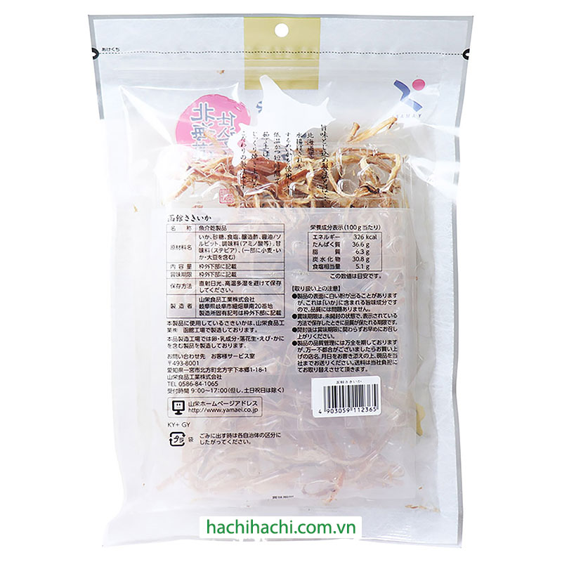 Khô mực nướng xé sợi ăn liền Hokkaido Yamaei 100g  thương hiệu YAMAEI SHOKUHIN
